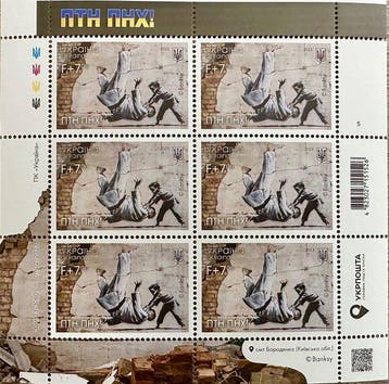 Banksy (1974) - 2 sets van postzegels en ansichtkaarten over, Verzamelen, Gelopen