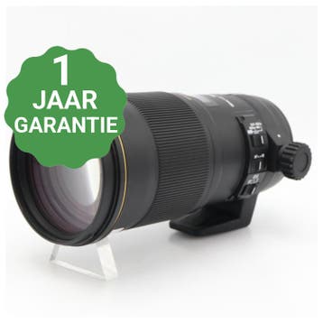 Sigma 180mm f/2.8 EX DG Macro OS HSM Nikon | Tweedehands, Verzenden, Zo goed als nieuw