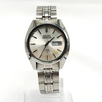 - 5ACTUS - Zonder minimumprijs - 6106-8660 - Heren -