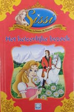 KEIZERLIJKE BEZOEK / De kleine boekenklub 9789041204646, Boeken, Verzenden, Gelezen, De kleine boekenclub
