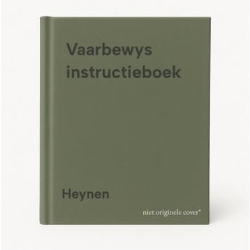 Vaarbewys instructieboek 9789060454657 Heynen, Verzenden, Zo goed als nieuw, Heynen