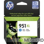 HP 951XL - [CN046AE] Cyaan, Verzenden, Nieuw