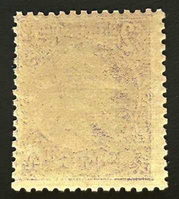 Belgique 1886 - Leopold II profil gauche : 2F violet sur