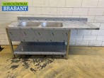 RVS Spoeltafel dubbele spoelbakken Premium-line 200 cm, Ophalen of Verzenden, Nieuw in verpakking