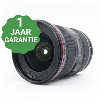 Canon EF 17-40mm f/4 L USM | Tweedehands, Verzenden, Zo goed als nieuw