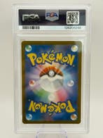 Pokémon - 1 Graded card - Pikachu #242 Carte exclusive