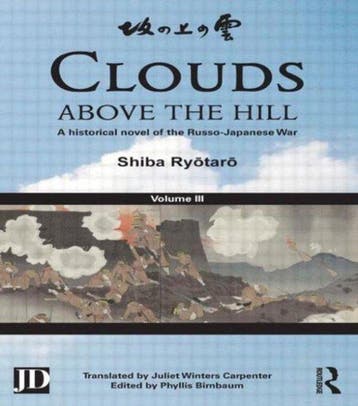 Clouds above the Hill 9781138858923 Shiba Ryotaro, Verzenden, Zo goed als nieuw, Shiba Ryotaro