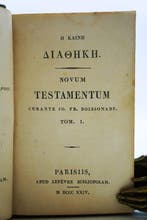 Jo. Fr. Boissonade - Novum Testamentum - 1824