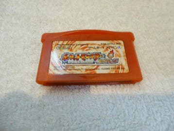Nintendo - Gameboy Advance - Pokemon FireRed; Pokemon, Nieuw