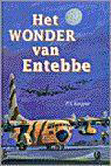 WONDER VAN ENTEBBE 9789061404668 KUIJPER, Verzenden, Zo goed als nieuw, KUIJPER