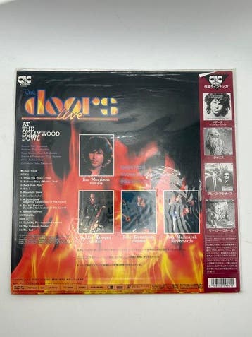 The Doors - Live At The Hollywood Bowl - Japanse uitgave -, Nieuw in verpakking