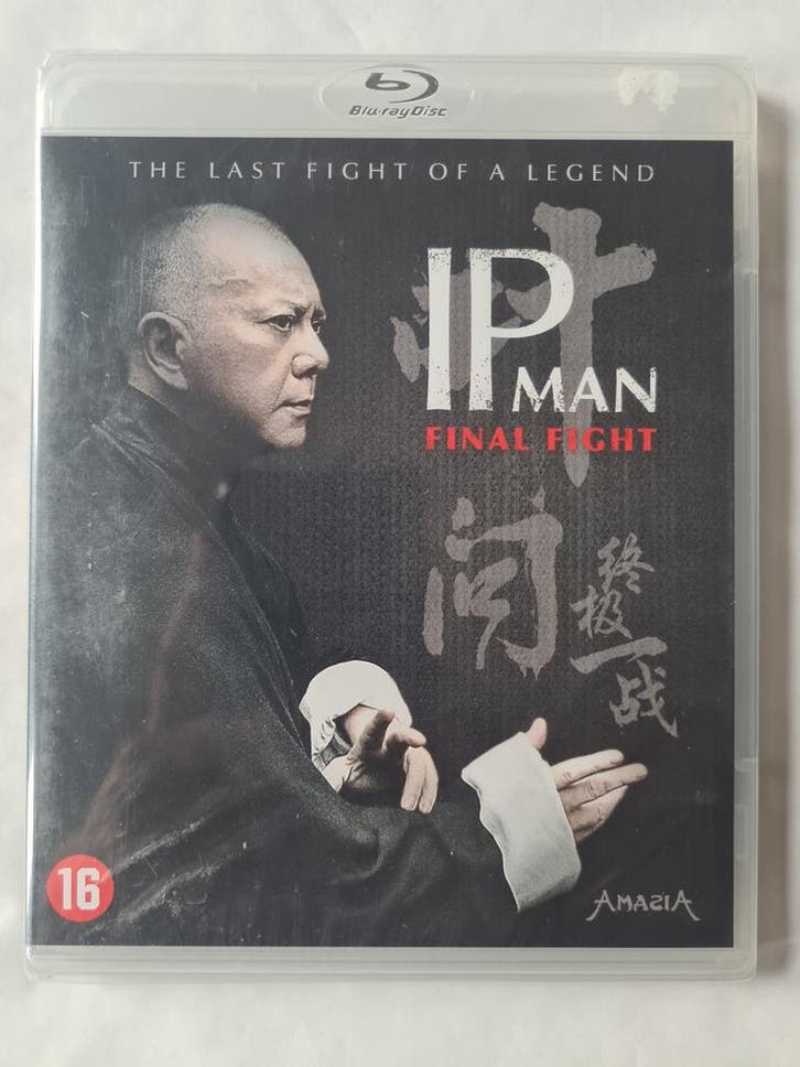 IP MAN FINAL FIGHT (IN SEAL) (BLURAY), Cd's en Dvd's, Blu-ray, Gebruikt