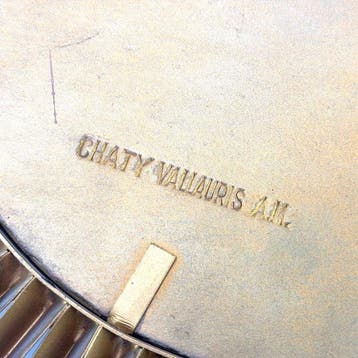 Chaty Vallauris A.M. - Spiegel- Groot - Gesigneerd -