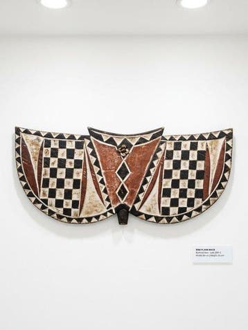 Vlindermasker - bwa - Burkina Faso (Zonder minimumprijs), Antiek en Kunst