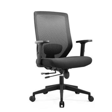 Comfortabele Bureaustoel - Nieuw, Verzenden, Bureaustoel