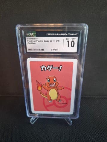 Pokémon - 3 Graded card - Bulbasaur, Squirtle, Charmander -, Hobby en Vrije tijd, Nieuw