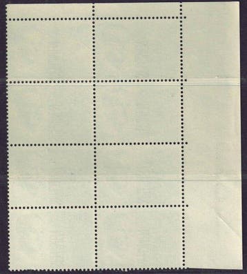 België 1991 - 200Fr. Z.M. Koning Boudewijn in blok van 8 met, Postzegels en Munten, Postzegels | Europa | België, Gestempeld