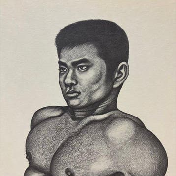 Mannelijk gespierd bovenlichaam - Lithografie Mishima G