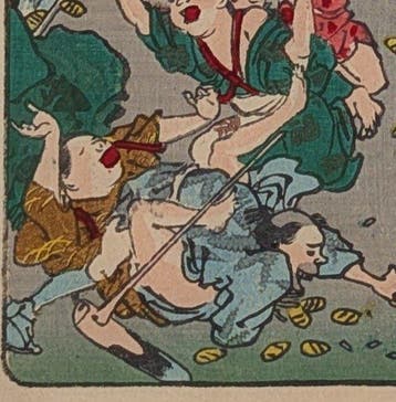 Gyriki - 100 images de Kysai - estampe japonaise sur bois