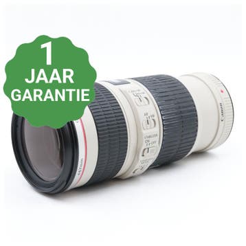 Canon EF 70-200mm F/4 L IS USM | Tweedehands, Verzenden, Zo goed als nieuw