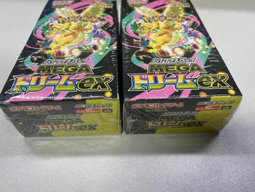 Pokémon - 2 Booster box - MEGA ex