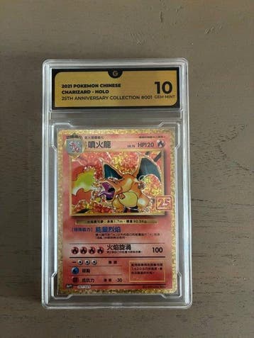 Pokémon - 5 Graded card - Dracaufeu, Mew, Mewtwo, Léviator,