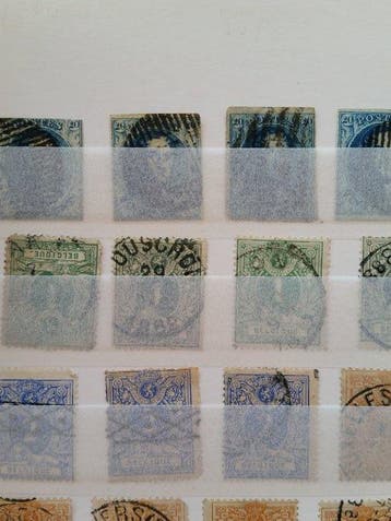 Belgique 1849/2000 - 5 albums dinsertion en Belgique, Timbres & Monnaies
