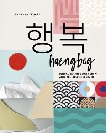 Haengbog (9789080327207, Barbara Zitwer), Verzenden