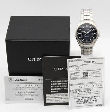 Citizen - Eco-Drive Radio Controlled Navy Dial - Sans prix, Nieuw