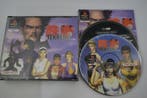 Tekken 2 (PS1 PAL), Games en Spelcomputers, Games | Sony PlayStation 1, Nieuw
