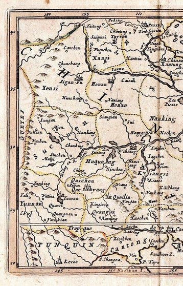 Asie - Chine, Corée; Verdussen - La Chine - 1 725