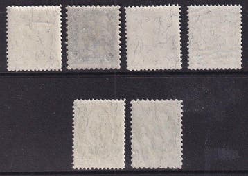 Autriche 1891/1896 - Tête impériale dans loctogone et dans, Gestempeld