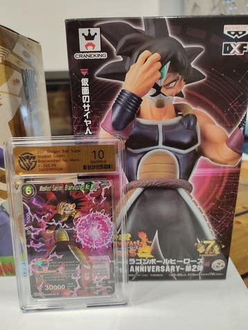 Bandai - 7 Mixed collection - Dragon Ball