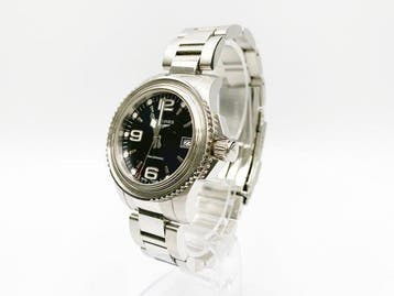 Longines - Hydroconquest - Zonder minimumprijs - L3.340.4 -