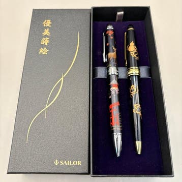 Sailor - Yubi Maki-e Miyajima Multifunction Pen & Gourd