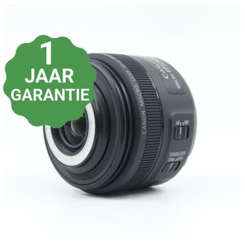 Canon EF-S 35mm f/2.8 Macro IS STM | Tweedehands, Verzenden, Zo goed als nieuw