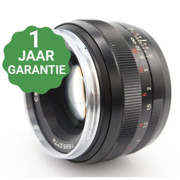 Zeiss 50mm F/1.4 Planar T* Canon | Tweedehands, Verzenden