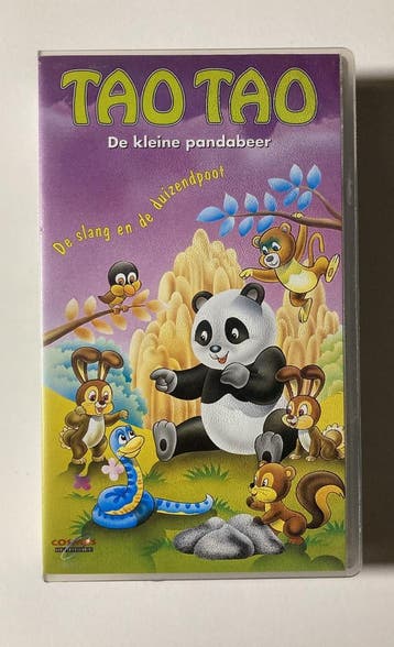 TAO TAO VOL 2 (VHS), Cd's en Dvd's, VHS | Film, Gebruikt