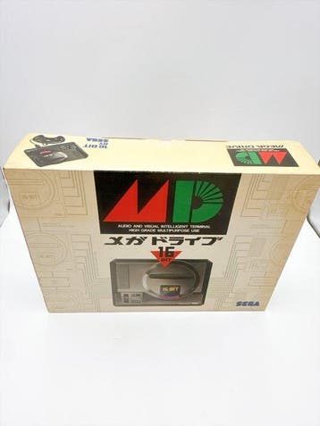 Sega - #2064.SEGA Mega Drive HAA-2500 16-Bit Console –, Nieuw