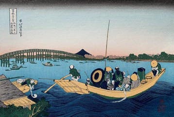Sunset over Ryogoku bridge - From the series Thirty-six