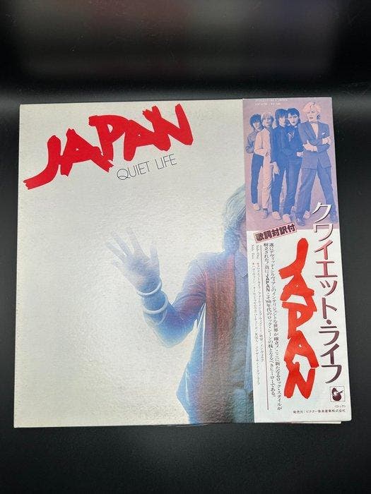 Japan, Scandal featuring Patty Smyth - Quiet Life / Warrior, Cd's en Dvd's, Vinyl Singles