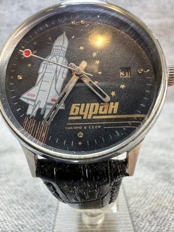 Slava Buran Sovjet-tijdperk horloge Slava Buran -