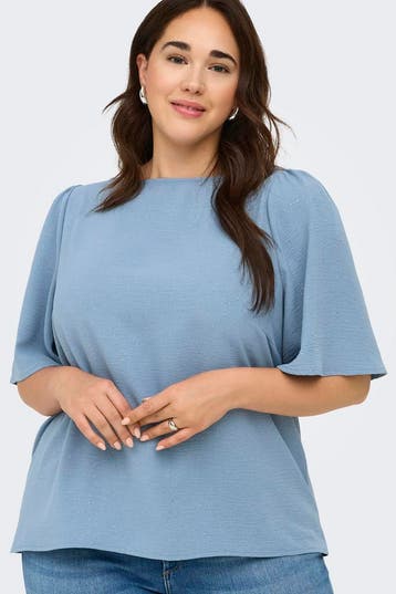 ONLY Glitter blouse korte48Maat 46/48 (XL) of groter, Kleding | Dames, Verzenden, Nieuw, Maat 46/48 (XL) of groter, Overige kleuren