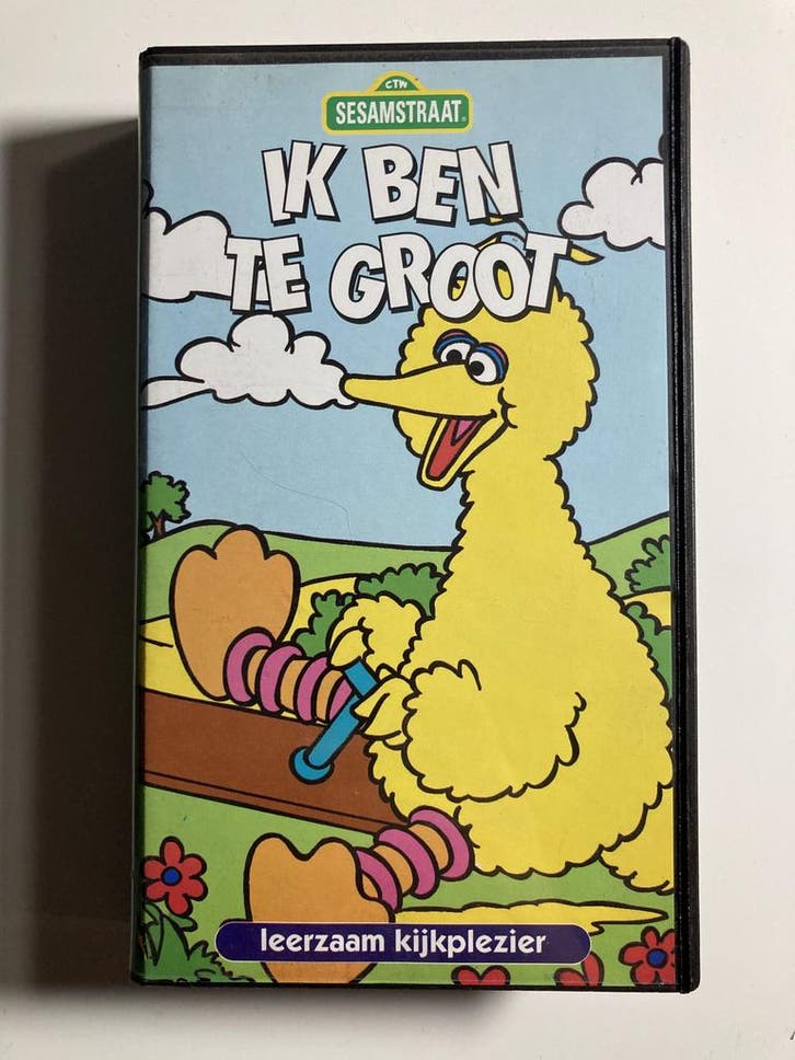 SESAMSTRAAT IK BEN TE GROOT (VHS), Cd's en Dvd's, VHS | Film, Gebruikt