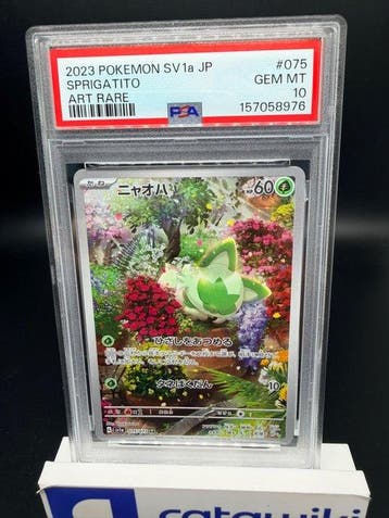 Pokémon - 1 Graded card - Sprigatito 075/073 PSA 10 -
