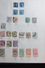 Belgique - Collection à partir de l’époque classique dans un