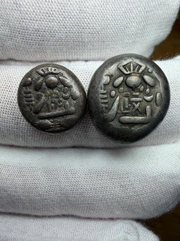 Japan. Daikoku Mameita Gin 1837/1865, Tenpo / Ansei, lot of