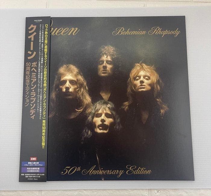 Queen - Bohemian Rhapsody - 50th Anniversary Edition - LP -, CD & DVD, Vinyles Singles