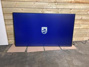 Veiling - Philips monitor 86 86BDL3550Q/00, Nieuw