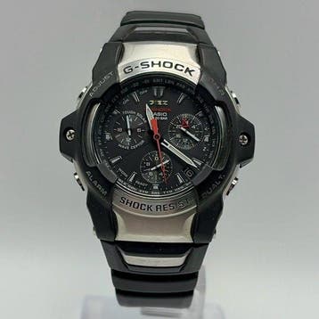 Casio - G-Shock GIEZ WR 20 BAR - Zonder minimumprijs -